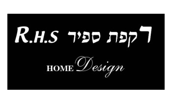 רקפת ספיר לוגו